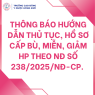 Thông báo hướng dẫn thủ tục, hồ sơ cấp bù, miễn, giảm học phí theo Nghị định số 238/2025/NĐ-CP - HKII năm học 2025 - 2026