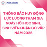 THÔNG BÁO HUY ĐỘNG LỰC LƯỢNG THAM GIA NGÀY HỘI HỌC SINH, SINH VIÊN QUẬN GÒ VẤP NĂM 2025