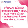 KẾ HOẠCH TỔ CHÚC CÁC HOẠT ĐỘNG THI ĐUA CHÀO MỪNG KỶ NIỆM 42 NĂM NGÀY NHÀ GIÁO VIỆT NĂM 20/.11.2024