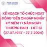 KẾ HOẠCH TỔ CHỨC HOẠT ĐỘNG 