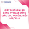 Giấy chứng nhận Bổ sung hoạt động giáo dục nghề nghiệp 93b/2018