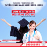 THÔNG BÁO  TUYỂN SINH CAO ĐẲNG Y DƯỢC HỒNG ĐỨC NĂM 2022