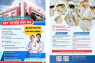 Tuyển Sinh Khóa Mới 2023